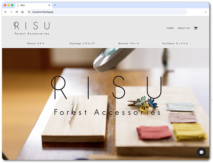 risu_hp